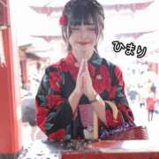 ヒメ日記 2026/07/07 12:07 投稿 ひまり 池袋人妻城