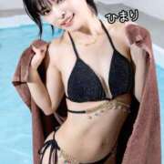 ヒメ日記 2026/07/11 12:42 投稿 ひまり 池袋人妻城