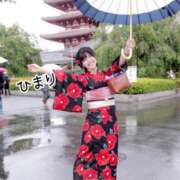ヒメ日記 2026/08/11 12:35 投稿 ひまり 池袋人妻城