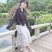 ヒメ日記 2026/08/12 12:55 投稿 ひまり 池袋人妻城