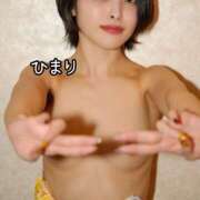 ヒメ日記 2026/08/15 01:55 投稿 ひまり 池袋人妻城