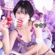 ヒメ日記 2026/08/23 12:25 投稿 ひまり 池袋人妻城