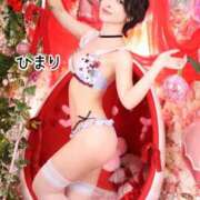 ヒメ日記 2026/08/24 12:25 投稿 ひまり 池袋人妻城