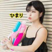 ヒメ日記 2026/08/25 12:25 投稿 ひまり 池袋人妻城