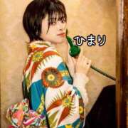 ヒメ日記 2026/09/11 12:55 投稿 ひまり 池袋人妻城