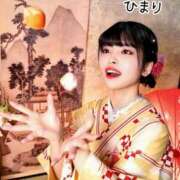 ヒメ日記 2026/09/19 12:06 投稿 ひまり 池袋人妻城