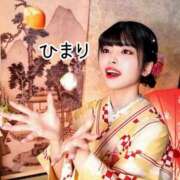 ヒメ日記 2026/09/20 12:25 投稿 ひまり 池袋人妻城