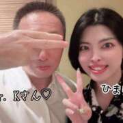 ヒメ日記 2026/09/24 15:25 投稿 ひまり 池袋人妻城