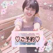 ヒメ日記 2026/10/11 23:35 投稿 ひまり 池袋人妻城
