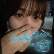 ヒメ日記 2025/08/08 23:51 投稿 ゆずか 横浜シンデレラ（シンデレラグループ）