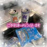 ヒメ日記 2025/08/13 21:57 投稿 ゆずか 横浜シンデレラ（シンデレラグループ）