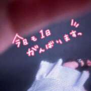 ヒメ日記 2025/09/06 11:37 投稿 ゆずか 横浜シンデレラ（シンデレラグループ）