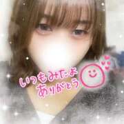 ゆずか 退勤しました? 横浜シンデレラ（シンデレラグループ）