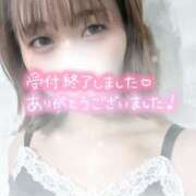 ゆずか 本日退勤しました? 横浜シンデレラ（シンデレラグループ）