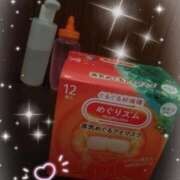 ヒメ日記 2025/11/04 19:06 投稿 このか 亀と栗ビューティークリニック水戸