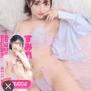 ヒメ日記 2025/09/25 12:26 投稿 すみれ E+アイドルスクール池袋店