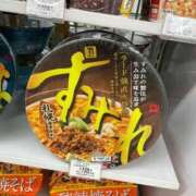 ヒメ日記 2025/10/29 20:46 投稿 すみれ E+アイドルスクール池袋店