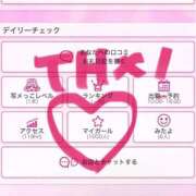 ヒメ日記 2025/12/08 13:36 投稿 すみれ E+アイドルスクール池袋店