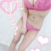 ヒメ日記 2025/10/01 16:13 投稿 るい 府中ダービー