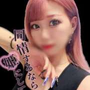 ヒメ日記 2025/11/11 19:23 投稿 るい 府中ダービー