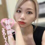 ヒメ日記 2026/02/14 14:53 投稿 るい 府中ダービー