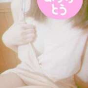 ヒメ日記 2025/09/08 13:56 投稿 せな feel＆airi