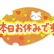 ヒメ日記 2025/10/01 09:46 投稿 せな feel＆airi