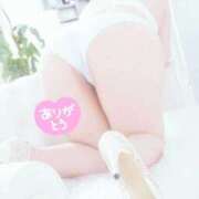 ヒメ日記 2026/05/14 11:45 投稿 せな feel＆airi
