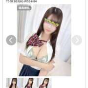 れな 完売ありがとう🥹‎💖 秋葉原ハンドメイド