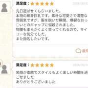 ヒメ日記 2026/03/03 21:07 投稿 れな 秋葉原ハンドメイド