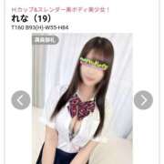 ヒメ日記 2026/03/18 18:13 投稿 れな 秋葉原ハンドメイド