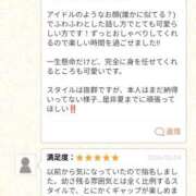 ヒメ日記 2026/03/19 23:16 投稿 れな 秋葉原ハンドメイド