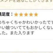 ヒメ日記 2026/03/30 23:10 投稿 れな 秋葉原ハンドメイド
