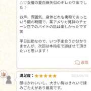 れな イイ娘ありがとう‎💓‪ 秋葉原ハンドメイド