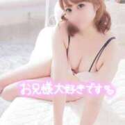 ヒメ日記 2025/07/14 10:56 投稿 大森　智花 ～逢～tokyo