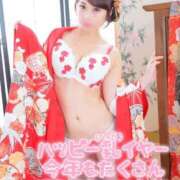 ヒメ日記 2026/01/01 12:00 投稿 大森　智花 ～逢～tokyo