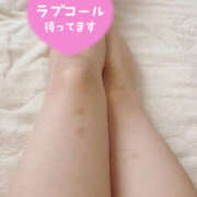 ヒメ日記 2025/07/13 23:32 投稿 らむ 川越ぽちゃまに