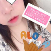 ヒメ日記 2025/07/26 17:03 投稿 らむ 川越ぽちゃまに