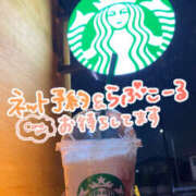 ヒメ日記 2025/07/27 09:42 投稿 らむ 川越ぽちゃまに