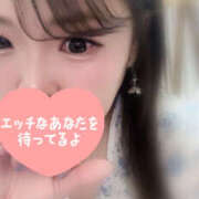 ヒメ日記 2025/08/29 10:52 投稿 らむ 川越ぽちゃまに