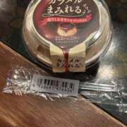 ヒメ日記 2025/09/11 17:52 投稿 らむ 川越ぽちゃまに