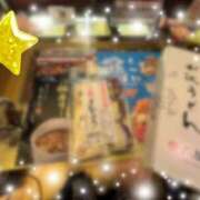 ヒメ日記 2025/11/04 14:42 投稿 らむ 川越ぽちゃまに