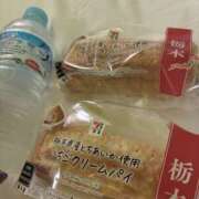 ヒメ日記 2025/11/12 08:02 投稿 らむ 川越ぽちゃまに