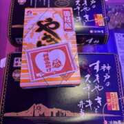 らむ {お礼}本指様♥️ 川越ぽちゃまに