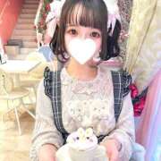 らき あと少し… ハピネス札幌