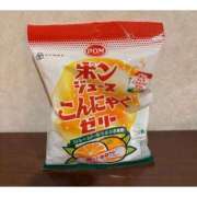 ヒメ日記 2025/08/17 12:36 投稿 ゆずき☆濃厚Ｄキスに溺れて バーニング（BURNING）