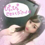 ヒメ日記 2025/10/05 10:22 投稿 大山　友美 CUORE～クオーレ～