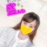 ヒメ日記 2025/11/15 14:52 投稿 大山　友美 CUORE～クオーレ～