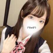 ありな 7/9体験入店!!! 7/9完売ありがとうございました♡ Office Love　町田店（Loveグループ）