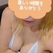 ヒメ日記 2026/09/24 20:53 投稿 りお たっぷりHoneyoilSPA福岡中洲店